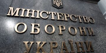 У команді Федорова знову зміни: хто контролюватиме гроші Міноборони