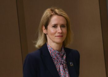 ЄС передає Україні 80 млн євро доходів від активів Росії, – Каллас