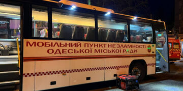 росія масовано атакувала Одесу дронами: пошкоджено пологовий будинок, є поранені