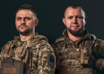 Двоє Героїв України стали заступниками командувача СБС “Мадяра”