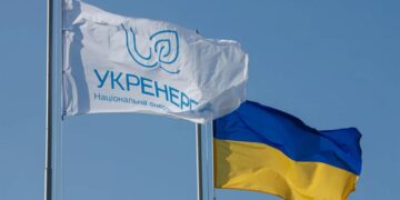 Словаччина оголосила про розірвання договору щодо аварійної допомоги з “Укренерго”