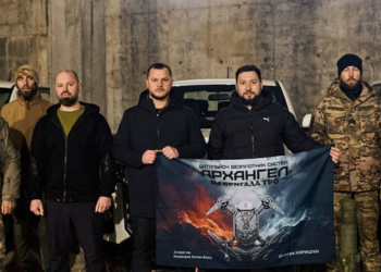 Швидкісна новинка на колесах: що передала Київщина для ЗСУ, – ФОТО