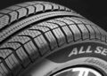 Купити всесезонні шини: переваги та особливості