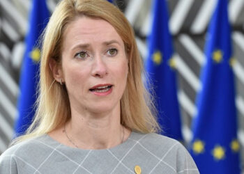 Каллас розкритикувала заяви Трампа про недостатню підтримку Європи у війні на Близькому Сході