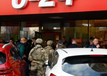 Кривава операція в Києві: КОРД розкрив деталі ліквідації нападника