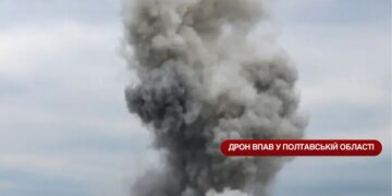 Росіяни атакували Полтавщину: є поранений та пошкоджені будівлі