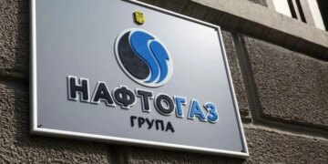 росія дронами атакувала об’єкти Нафтогазу на Полтавщині, спалахнула пожежа