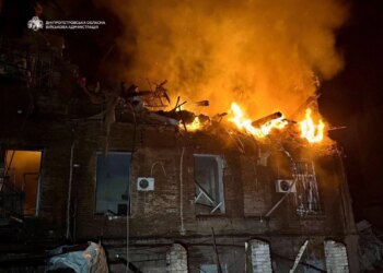 У Дніпрі двоє загиблих та 27 поранених після нічної атаки росіян на місто