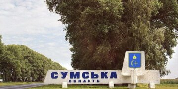 Чи здатна рф оточити Суми та що відбувається на кордоні – пояснення військових експертів