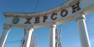 Сім цивільних дістали поранень на Херсонщині через російські обстріли – прокуратура розпочала розслідування