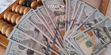 Курс валют 5 квітня 2026: скільки коштують долар, євро і злотий