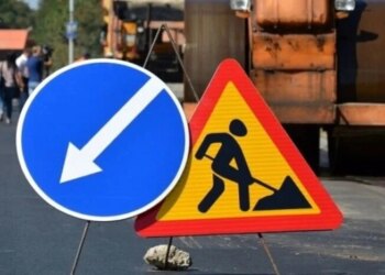 Рух транспорту вулицею Тростянецькою частково обмежено до 27 квітня (схема)