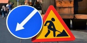 Рух транспорту вулицею Тростянецькою частково обмежено до 27 квітня (схема)