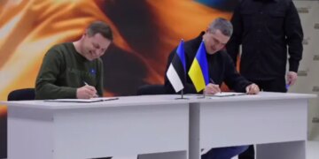 Україна та Естонія масштабують технологічне партнерство: що відомо