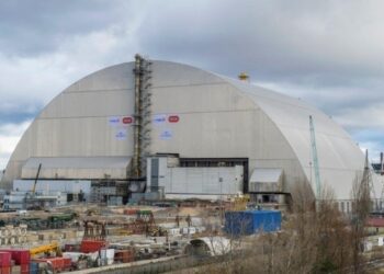 США виділять $100 млн на відновлення захисної арки ЧАЕС