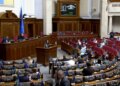 Криза у Верховній Раді. Зеленський закликав депутатів прийняти законопроєкти від ЄС та МВФ