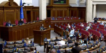 Криза у Верховній Раді. Зеленський закликав депутатів прийняти законопроєкти від ЄС та МВФ