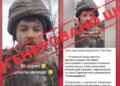 Росіяни розганяють у мережі фейкове відео про втечу з позицій бійців 36-ї бригади