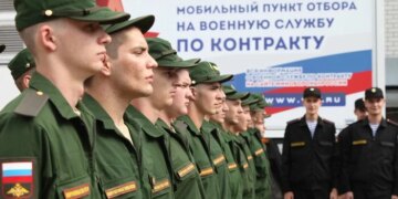 У Росії різко впав набір контрактників попри рекордні виплати