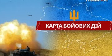 Карта бойових дій в Україні станом на 14 квітня 2026 року