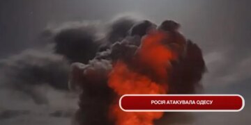 Росія майже всю ніч обстрілювала Одесу: місцева влада повідомила наслідки