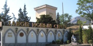 У Криму з 2015 року окупанти «приватизували» понад 120 обʼєктів нерухомості