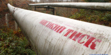 Україна в середу відновить постачання нафти трубопроводом «Дружба» – Reuters