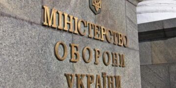 У Міноборони провели дослідження уламків північнокорейських ракет, якими Росія била по Україні