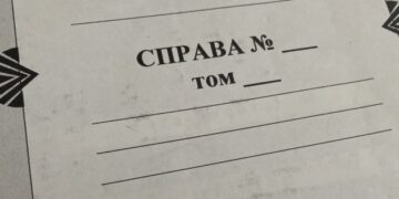 Правоохоронці на Сумщині викрили протиправну схему виїзду за кордон