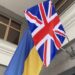 Британський Херефорд став містом-побратимом Житомира