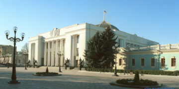 ЦВК визнала Олену Київець обраною народною депутаткою України