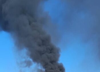 Військові РФ скинули на Дружківку чотири авіабомби, дев’ятеро поранених