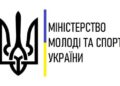 Україна закликала МОК та IFSC перевірити «нейтральність» росіян на допуск до змагань