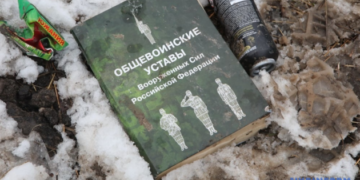 Камерун підтвердив загибель 16 своїх громадян на війні в Україні