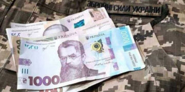 Одна з вимог МВФ: Рада продовжила військовий збір на три роки після війни