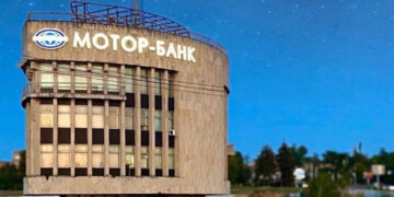 Вкладникам Мотор-Банку призупинили виплати