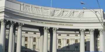 У МЗС заявили, що Україна не причетна до інциденту з вибухівкою біля газопроводу в Сербії