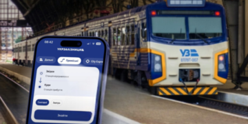 Укрзалізниця розширила онлайн-продаж квитків на приміські поїзди у семи областях