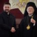 Мирний процес, долі дітей та розвиток церкви в Україні: Зеленський зустрівся з патріархом Варфоломієм