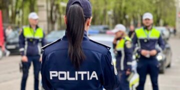 У Румунії знову знайшли уламки дрона