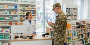 Військові тепер можуть отримати знижки на ліки в «Плюсах» і поділитися ними з рідними