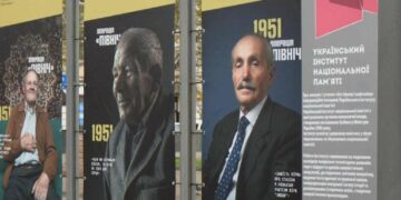 Депортація, про яку мовчали десятиліттями: у Києві відкрили виставку про злочин сталінського режиму