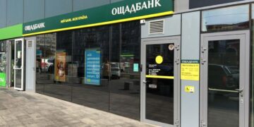 Ощадбанк подав позов проти Росії на 1,3 млрд доларів: деталі