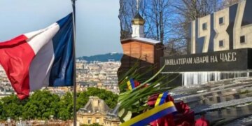 Франція попередила про ризик радіаційної катастрофи через удари РФ