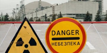 Донори виділили грант Чорнобильській АЕС для ліквідації наслідків удару російського дрону