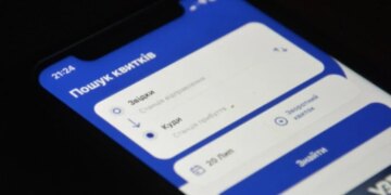 «Укрзалізниця» спростила купівлю пільгових квитків для студентів