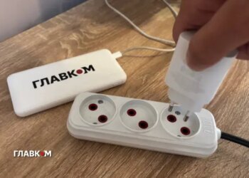 Чи вимикатимуть світло 14 квітня 2026 року? «Укренерго» потішило новиною