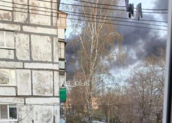 У Самарській області безпілотники атакували НПЗ