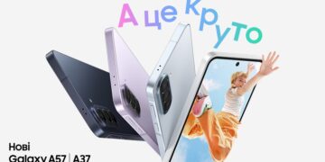 В Україні стартували продажі Samsung Galaxy A57 та Galaxy A37