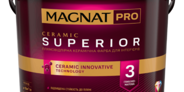 Плямовідпірна керамічна фарба для інтер’єрів MAGNAT PRO – сучасне рішення для бездоганних стін